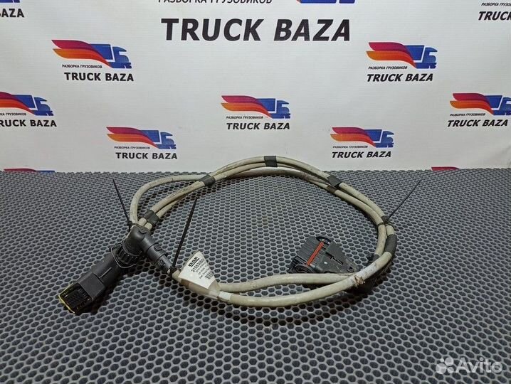 Проводка ретарды кпп Daf XF106