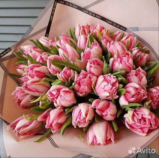 Цветы с доставкой.Опт