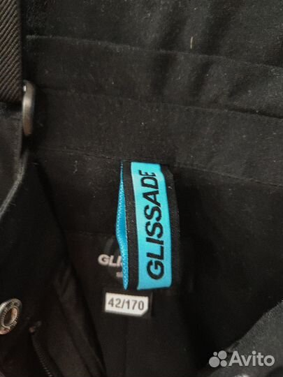 Штаны утепленные женские Glissade