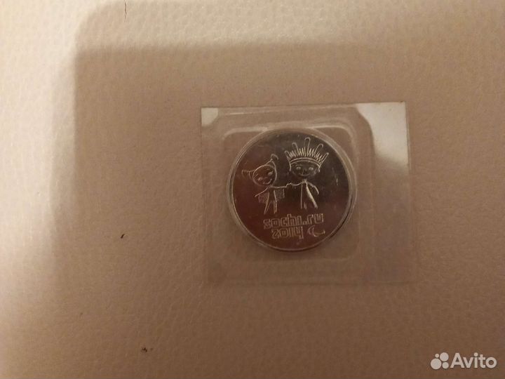 Юбилейные купюры,монеты
