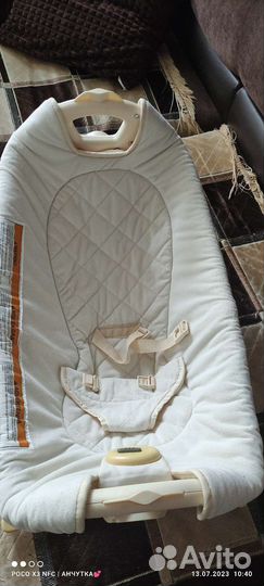 Люлька-Шезлонг детский graco