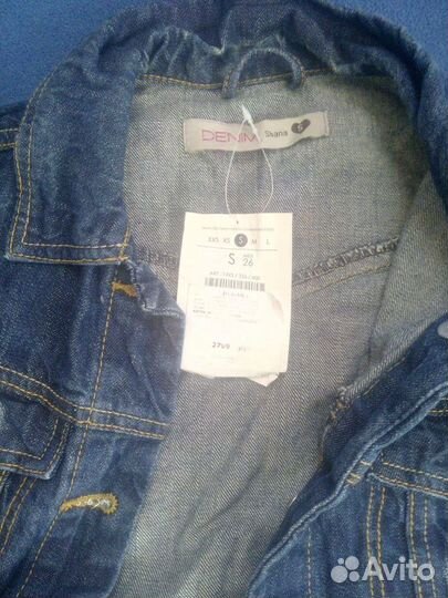 Куртка джинсовая женская