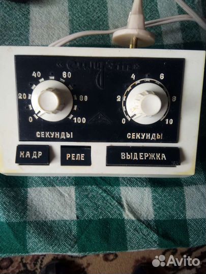 Советская электроника