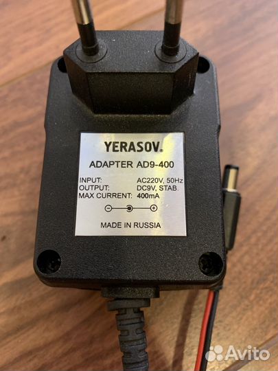 Блок питания yerasov ad9-400 для педалей