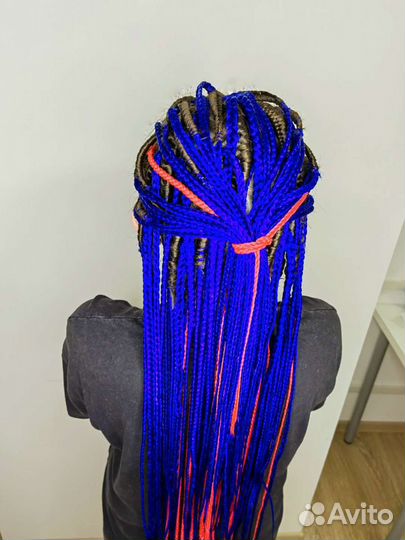 Афрокосички де, се, зизи, классика