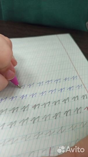 Чистописание, коррекция почерка онлайн