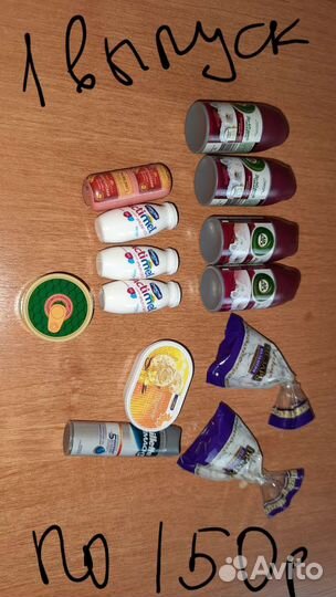 Миниатюры продукты мини лента