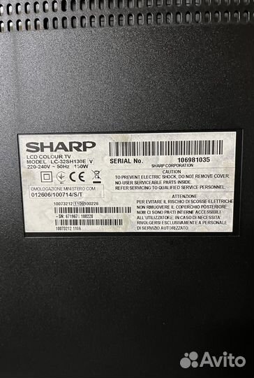 Телевизор sharp 32'' б/у
