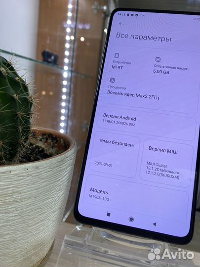 Xiaomi redmi mi 9t
