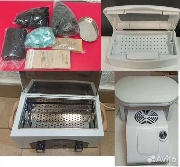 Набор для маникюра