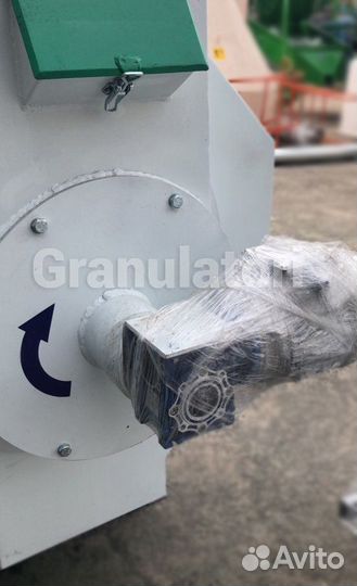 Гранулятор огм 1.5 Иркутск