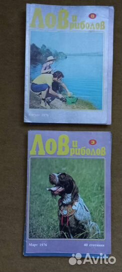 Л.П.сабанеев. охотничьи собаки