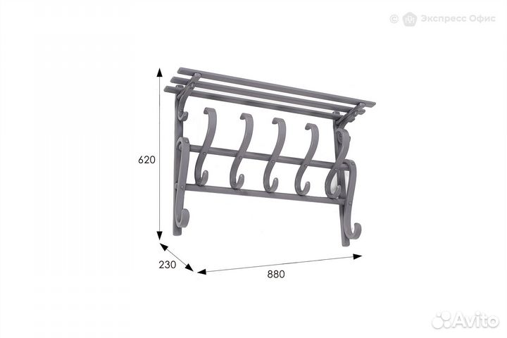 Вешалка настенная В 7Н 6779
