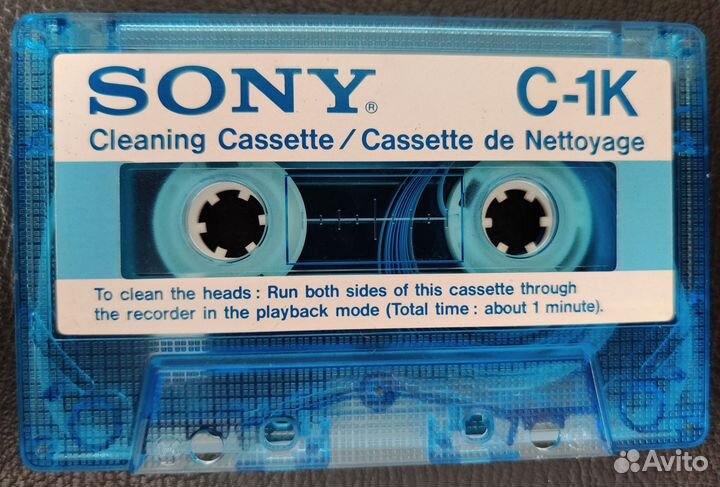 Аудиокассета Sony