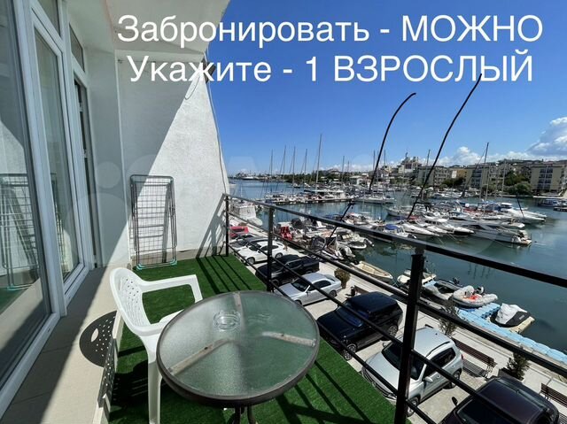 Квартира-студия, 36 м², 3/4 эт.