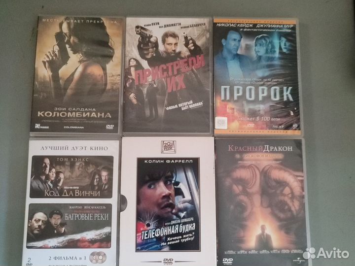 Dvd фильмы, мультфильмы