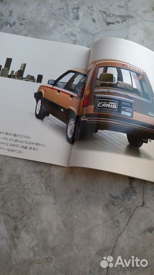 Toyota sprinter carib al25. Каталог от дилера