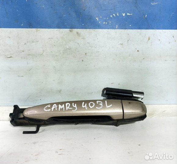 Ручка наружная задняя левая Toyota Camry 40