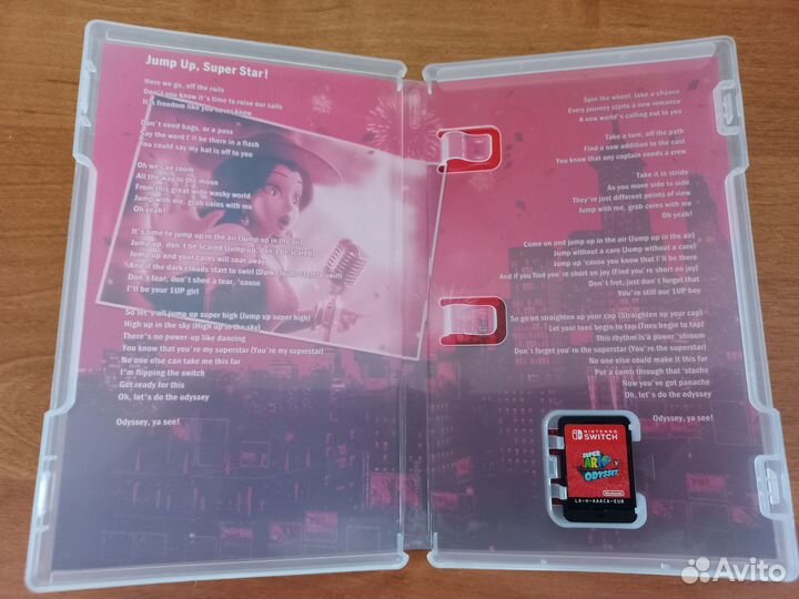 Super Mario Odyssey для Нинтендо Свитч