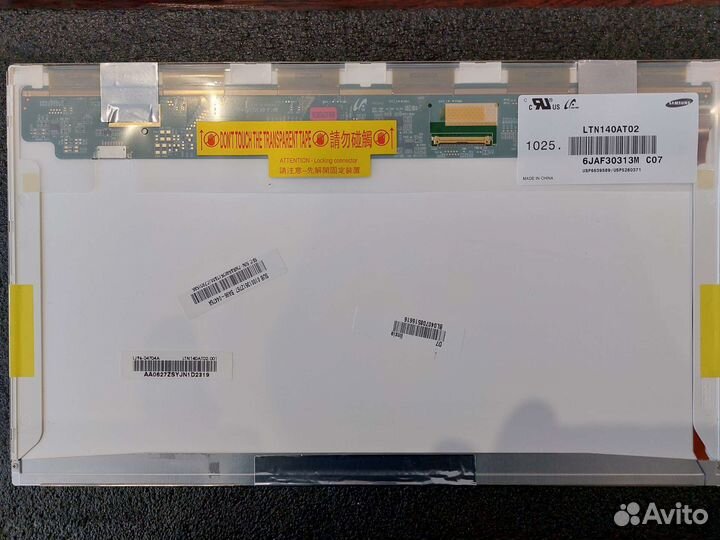 Матрицы и инверторы для ноутбуков