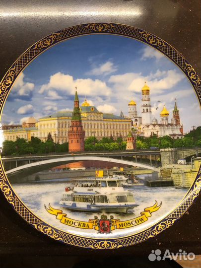 Сувенирная тарелка Москва, карта сбер