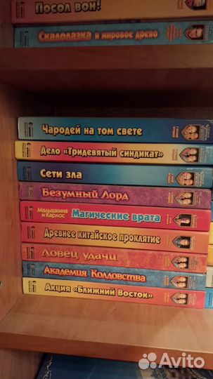 Книги художественная беллетристика