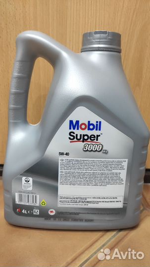 Моторное масло Mobil Super 3000 X1 5W-40, 4л