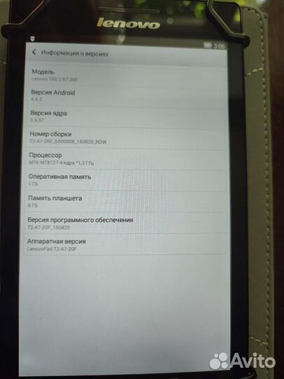 Планшет lenovo Tab 2 A7 - 20F