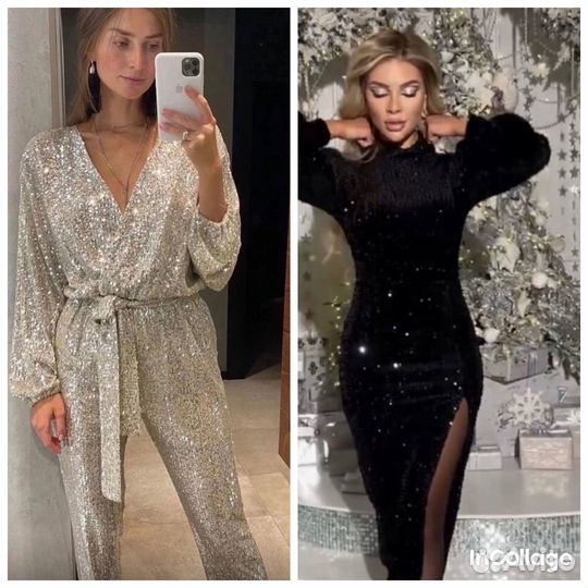 Вечернее платье и вечерний комбинезон