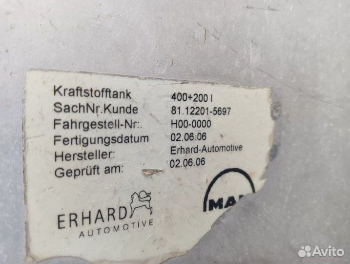 Бак топливный Man Tga Tgs Tgx