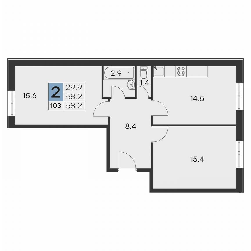 2-к. квартира, 58,2 м², 1/9 эт.