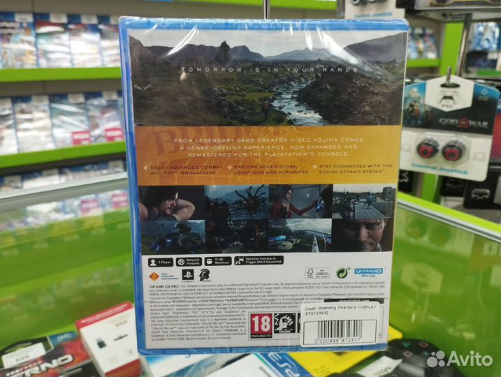 Death Stranding Director’s Cut (PlayStation 5)