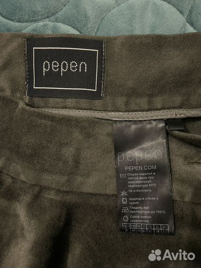 Юбка женская