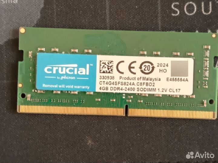 Оперативная память ddr4 4gb crucial 2400