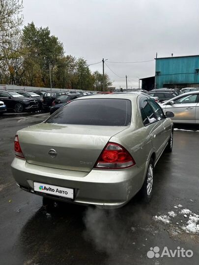 Nissan Almera Classic 1.6 МТ, 2006, 223 000 км