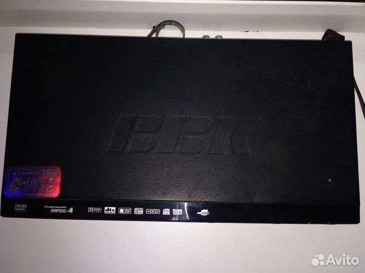 Dvd проигрыватель