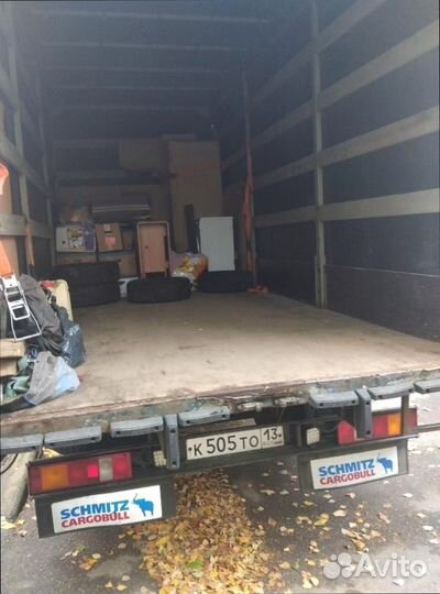 Междугородние перевозки по стране от 200км