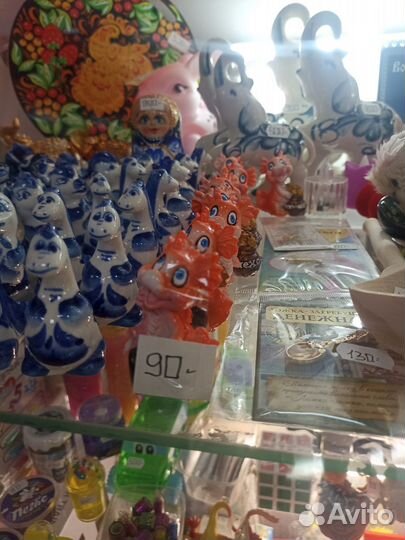 Фигурка дракон гжель