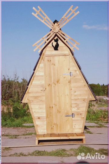 Дачный туалет деревянный с установкой UOO