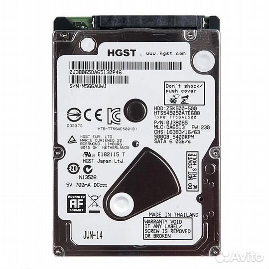 Hgst HTS545050A7E680, 500гб, HDD, SATA III, 2.5