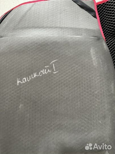 Коврики Eva эва в автомобиль