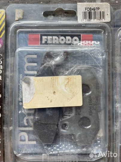 Тормозные колодки