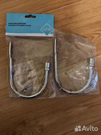 Держатель для штор хром