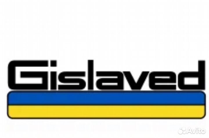 Gislaved Nord Frost 200 205/60 R16