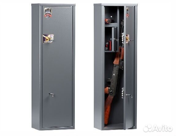 Сейф оружейный