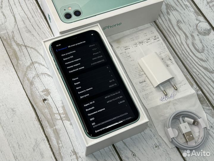 iPhone 11, 64 ГБ