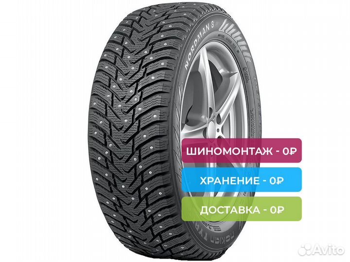 Nokian Tyres Nordman 8 205/50 R17 93T