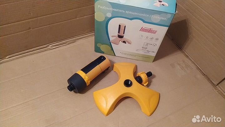 Разбрызгиватель садовый irnatass 3 режима