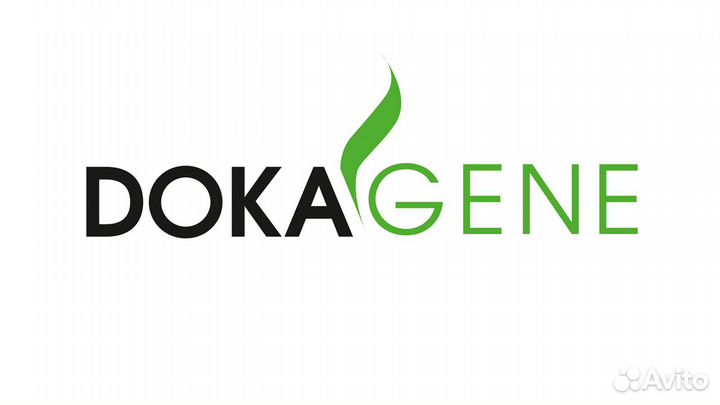 Водитель топливозаправщика (допог)