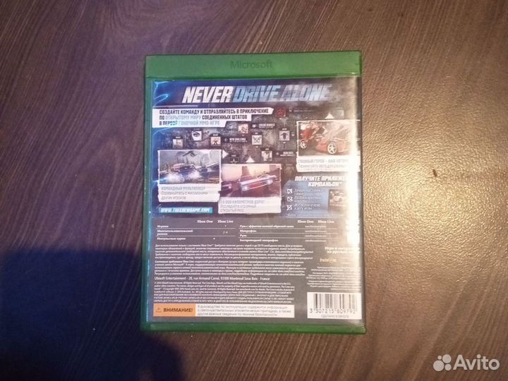 The Crew Xbox one